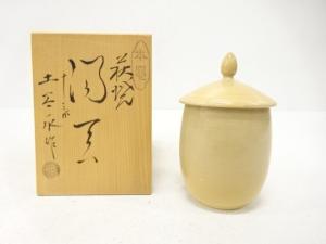 萩焼　土屋一水造　湯呑